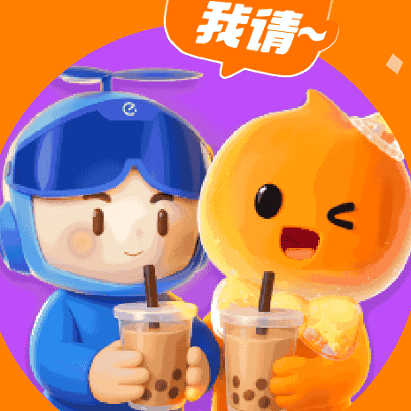 淘宝闪购红包